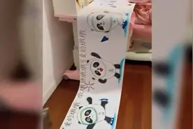 9岁小女孩画出各种造型的冰墩墩：为冬奥助力，为中国队加油视频封面