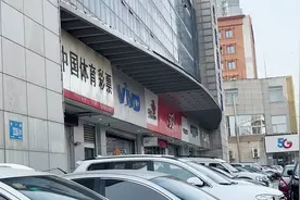 网络宽带一个账号限制接入15个终端？工作人员：接入过多，每个终端网速会慢图片