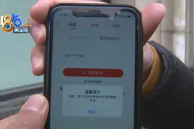 携号转网后退款，还有一百得延迟图片