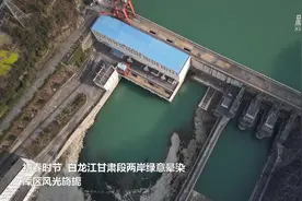 新华全媒+｜春暖白龙江，数字科技赋能水力发电焕新机图片