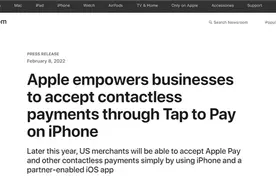 iPhone全新功能发布：可充当收款码的非接触式支付图片
