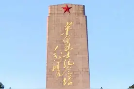 济南故事｜跟我走遍英雄山图片