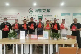 黎光社区“司机之家”迎归家潮，卡友感慨：感受到家的温暖和春节气息图片