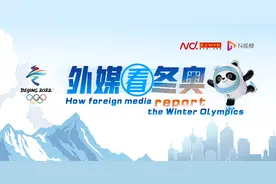 为什么又是挪威？高居奖牌榜首，外媒深挖北欧小国常胜基因图片