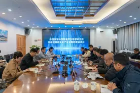昆明高新区党工委书记陈勇率队走访调研重点企业图片