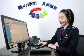 企业申报个税时，选择为员工一次性扣除6万元基本减除费用时需要注意什么？个税简便预扣预缴方法12366热点问答来啦图片