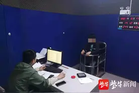 帮人转转账就能轻松赚钱，男子一不小心成为“洗钱”工具人被判了刑图片