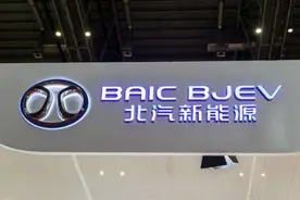 消费维权速报丨“北汽购车3年4次锁死”续：4S店愿免费维修图片