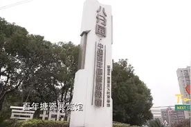 在这儿居然能找到 妈妈们回忆中的国民搪瓷图片