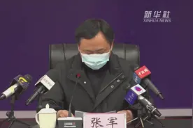 广西百色本轮本土疫情累计报告确诊病例267例视频封面