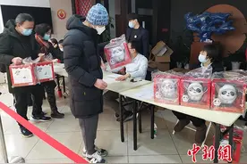 预售冰墩墩可取货了！快查看短信通知图片