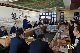 王勇：六个“定”推动南海制造抖擞虎气、再展虎威｜魁星阁论坛图片