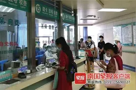 广西印发新办法，这类人员应计入医疗救助的费用可获100%救助图片