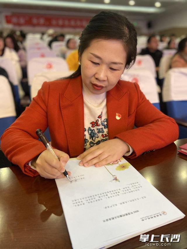 保证书怎么写给老师（开学第一课｜师德为本）