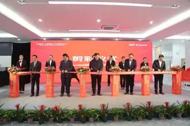与京东集团深度融合，千亿级数字经济“航母”编队在宿迁启航图片