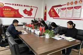 蓝天幼儿园召开春季开学重点工作部署会议图片