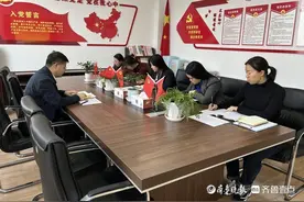 蓝天幼儿园召开春季开学重点工作部署会议图片