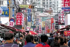 居住在韩国的朝鲜族超70万人图片