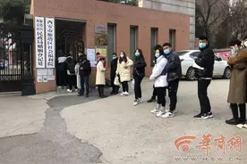 2.14情人节 西安1731对新人喜领结婚证图片