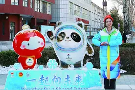 骄傲！株洲妹子在冬奥会做志愿者 赛场外趣事多图片