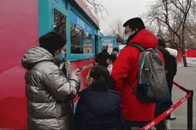 动图丨一起动起来！冬奥带动全民健身热图片