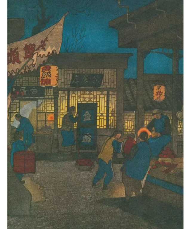 还记得元宵那一夜吗？蓦然回首，你却在灯火阑珊处