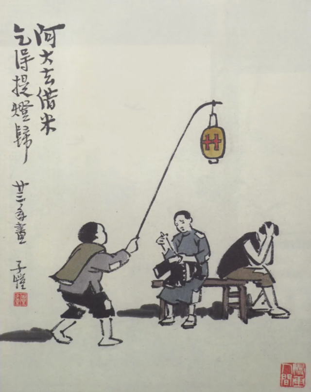 还记得元宵那一夜吗？蓦然回首，你却在灯火阑珊处