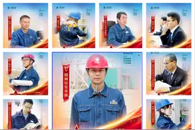 弘扬“三种精神”引领创新发展——国网甘肃省电力公司工会劳模先进工作综述图片