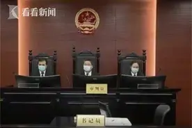 离婚后父亲不让母亲探视孩子 宝山法院发出“家庭教育令”图片