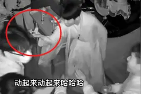 女子称被密室逃脱店员开黄腔骚扰，店家：是游戏特色图片