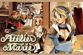 光荣为啥要回头去做苏菲的炼金工房？图片