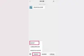2月16日起深圳恢复限外 外地车如何申请免限行？图片