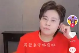 “东北味儿”金句火出圈 东北话与冬奥会有多配？图片