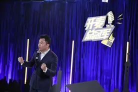 享受辛苦 放大快乐：泛体育脱口秀《开麦总冠军》传递生活新态度图片