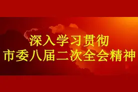 【健康科普芳草园】警惕！这个美妙的时期，也是许多妈妈的烦恼期图片