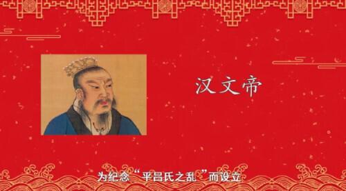 年俗日记：元宵节的传说