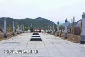 半年内3个县委书记落马，这里要求净化政治生态图片