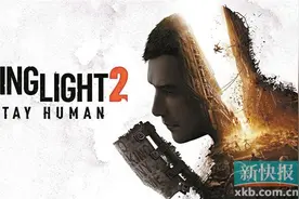 Steam周销量排行榜：《消逝的光芒2》完成二连冠图片