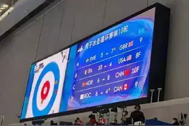 中国男子冰壶队战胜挪威队图片