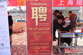 秦州区太京镇“春风行动”劳务输转现场招聘会侧记图片