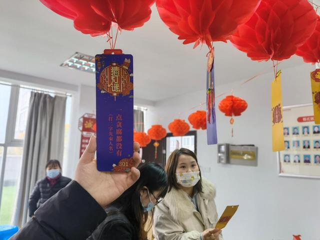 �������꣬ϲ��Ԫ����������������ׯ������ί��չ�����ǵĽ��ա�Ԫ���ڡ�����