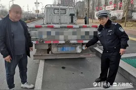 群众举报：有车加装强光射灯！阳谷交警：收缴、处罚图片