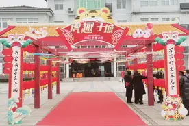 良辰景，阖家欢！海盐于城开展“我们的节日”系列活动迎接元宵图片