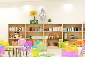 上海师范大学学前教育专业，中考就能报名读了？首期30个名额已有超500人报名图片