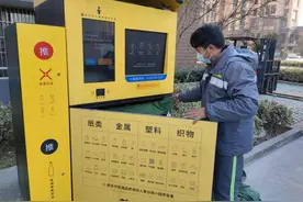 江苏常州：千吨“垃圾”变废为宝“互联网+回收”助力“双碳”目标图片