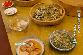 不用红烧不用炒，小鱼干加“它”上锅蒸，骨酥肉烂，鲜香不腥图片