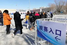 热闹商圈中的五棵松体育中心如何闭环管理？这些新技术“上岗”图片