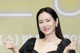 准新娘孙艺珍亮相新剧发表会 称和玄彬结婚是命运图片