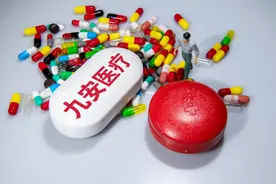 3个月股价上涨12倍，九安医疗高管被约谈，投资者能索赔吗？图片