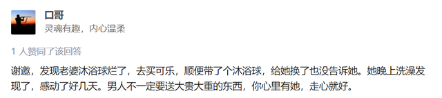 “过完年了，我们离婚吧”：这5000例真实夫妻故事，太扎心……